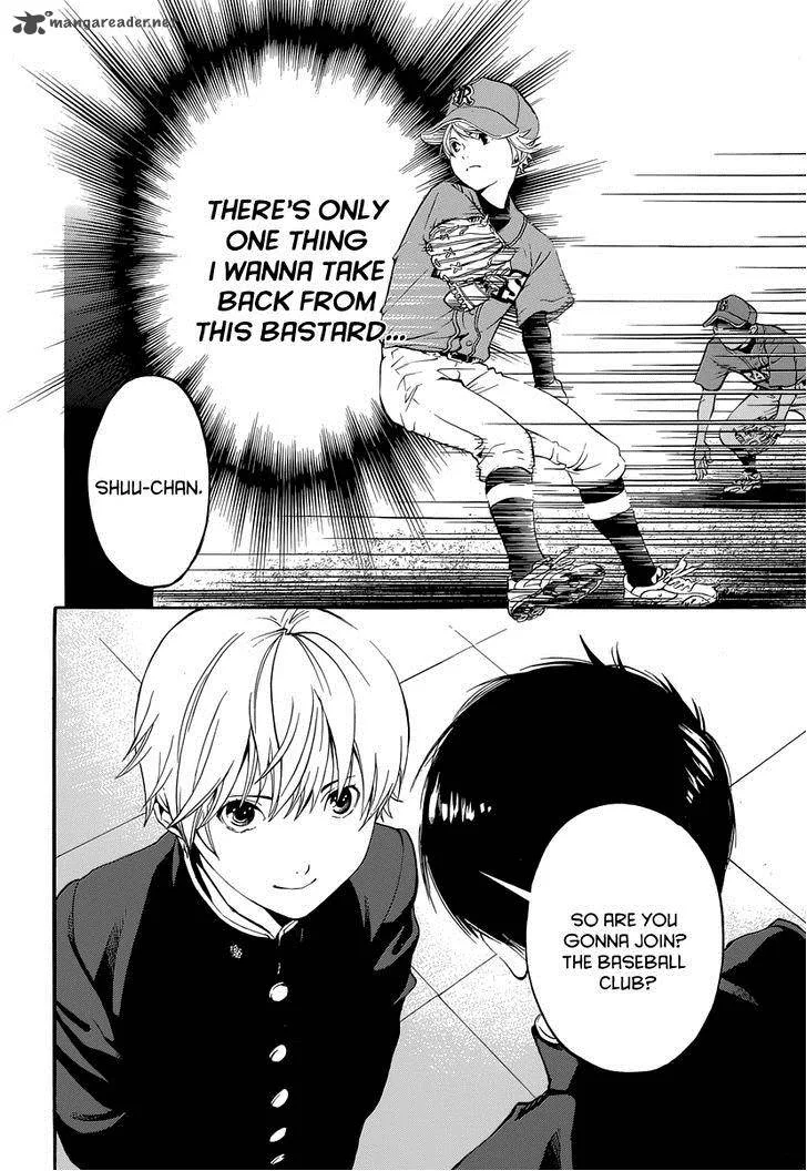 Gunjou ni Siren Chapter 1 page 39