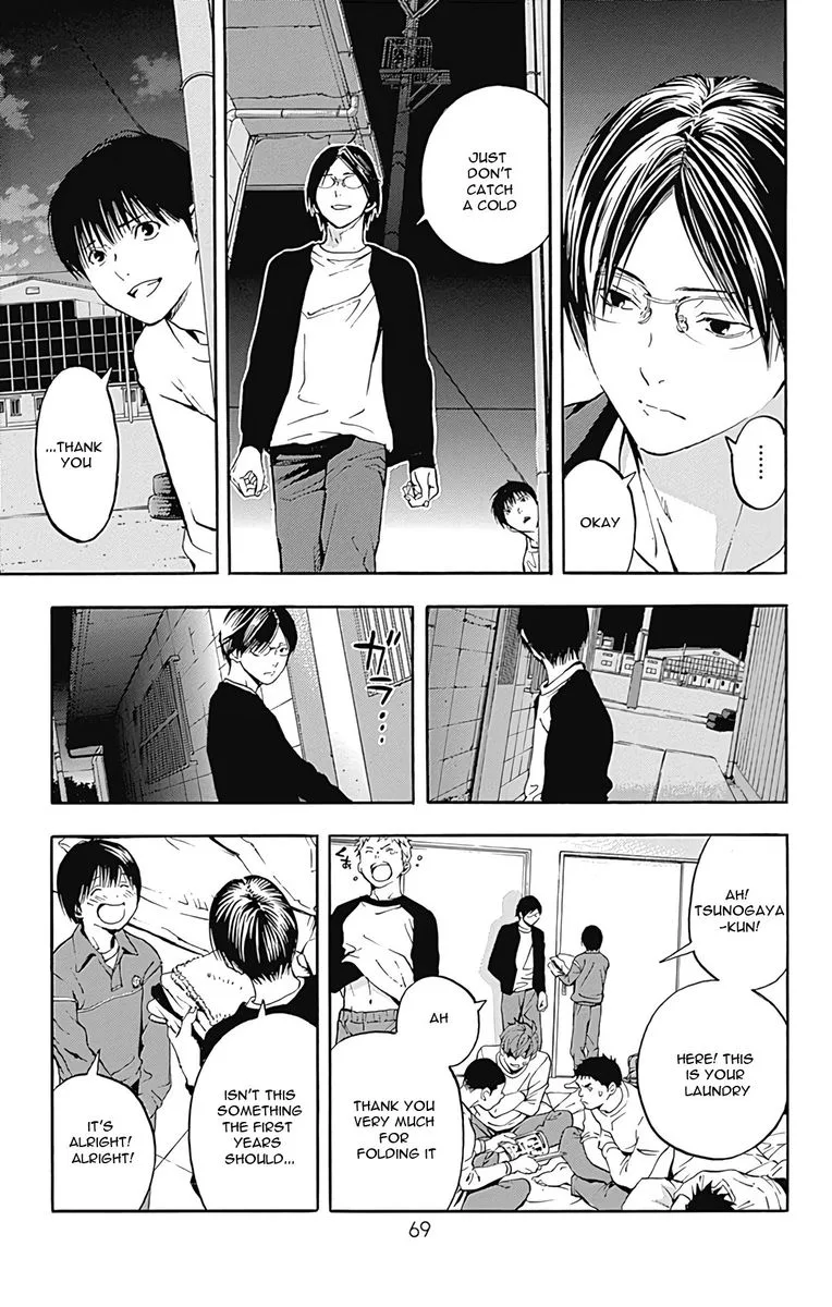 Gunjou ni Siren Chapter 10 page 21