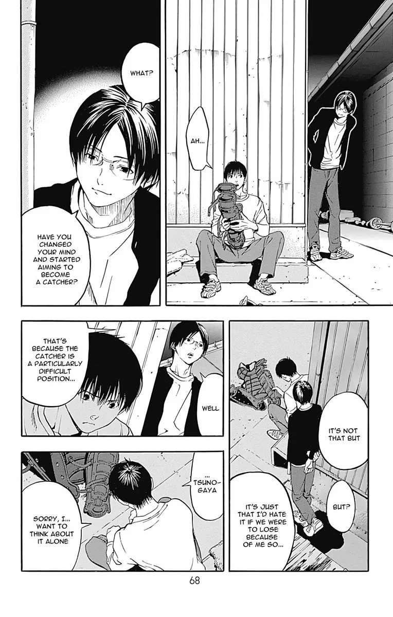 Gunjou ni Siren Chapter 10 page 20