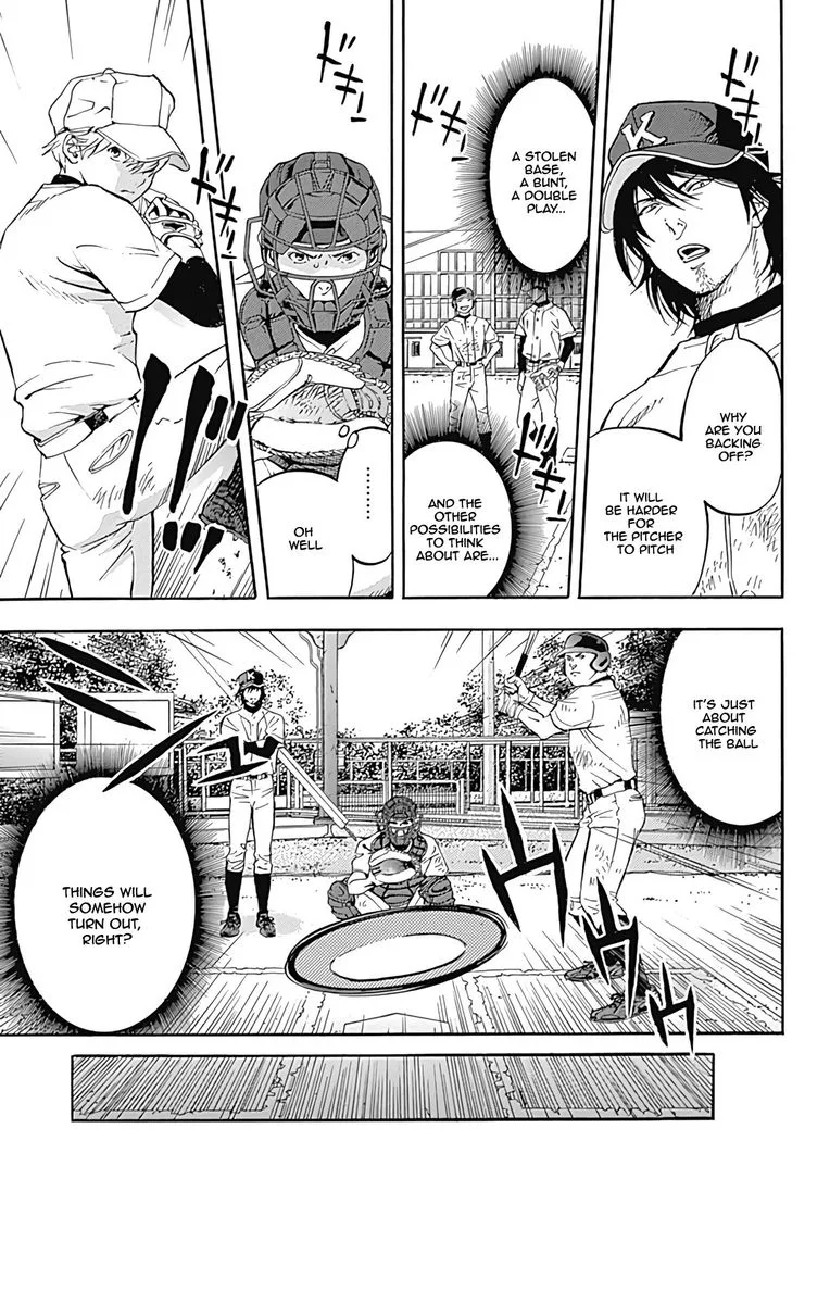 Gunjou ni Siren Chapter 10 page 9