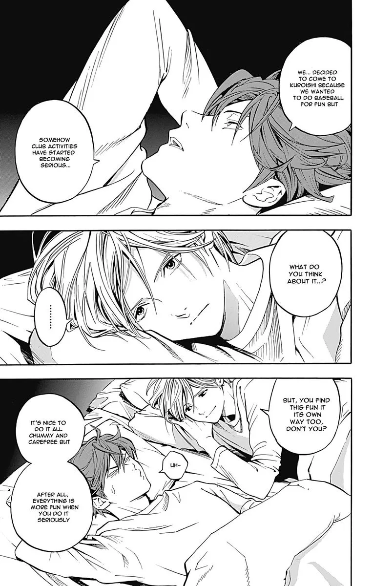 Gunjou ni Siren Chapter 10 page 25