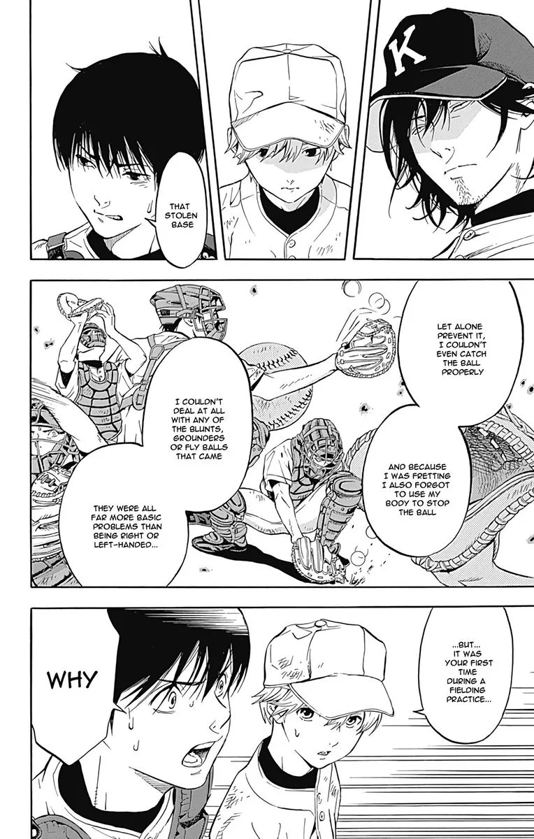 Gunjou ni Siren Chapter 10 page 14