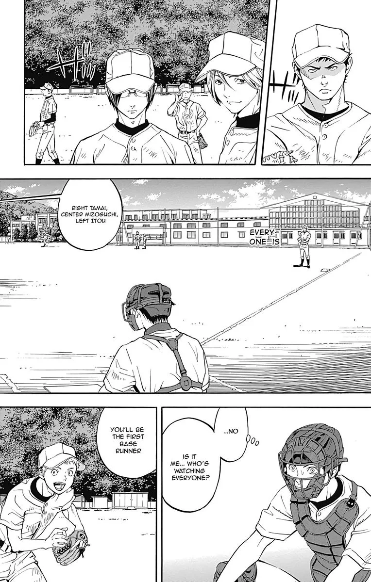 Gunjou ni Siren Chapter 10 page 6