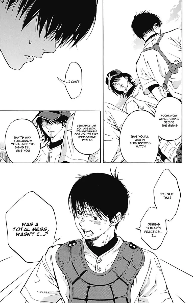 Gunjou ni Siren Chapter 10 page 13