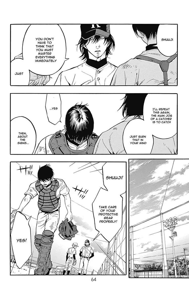 Gunjou ni Siren Chapter 10 page 16