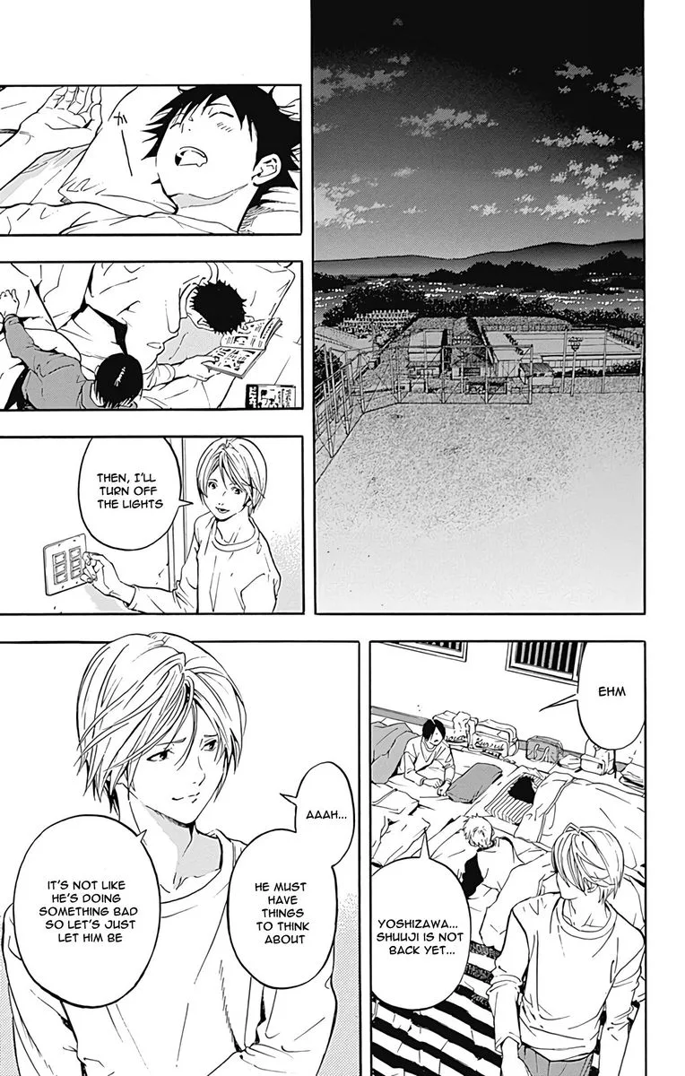Gunjou ni Siren Chapter 10 page 23