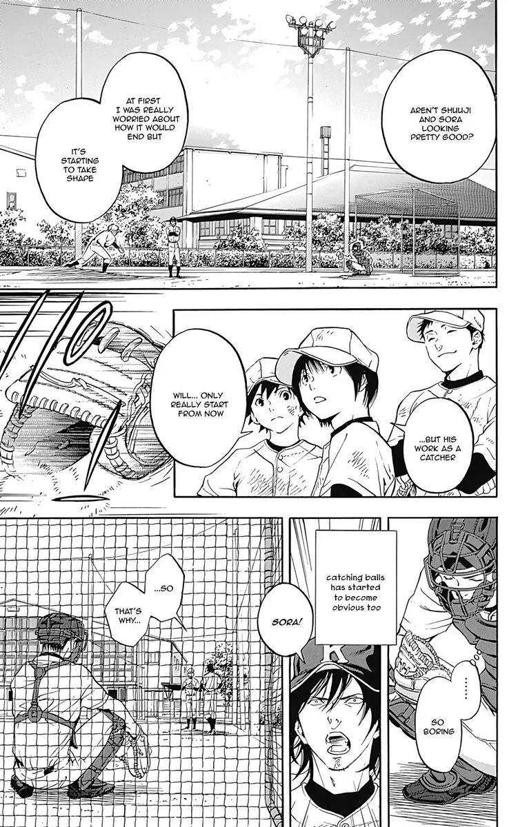 Gunjou ni Siren Chapter 10 page 3