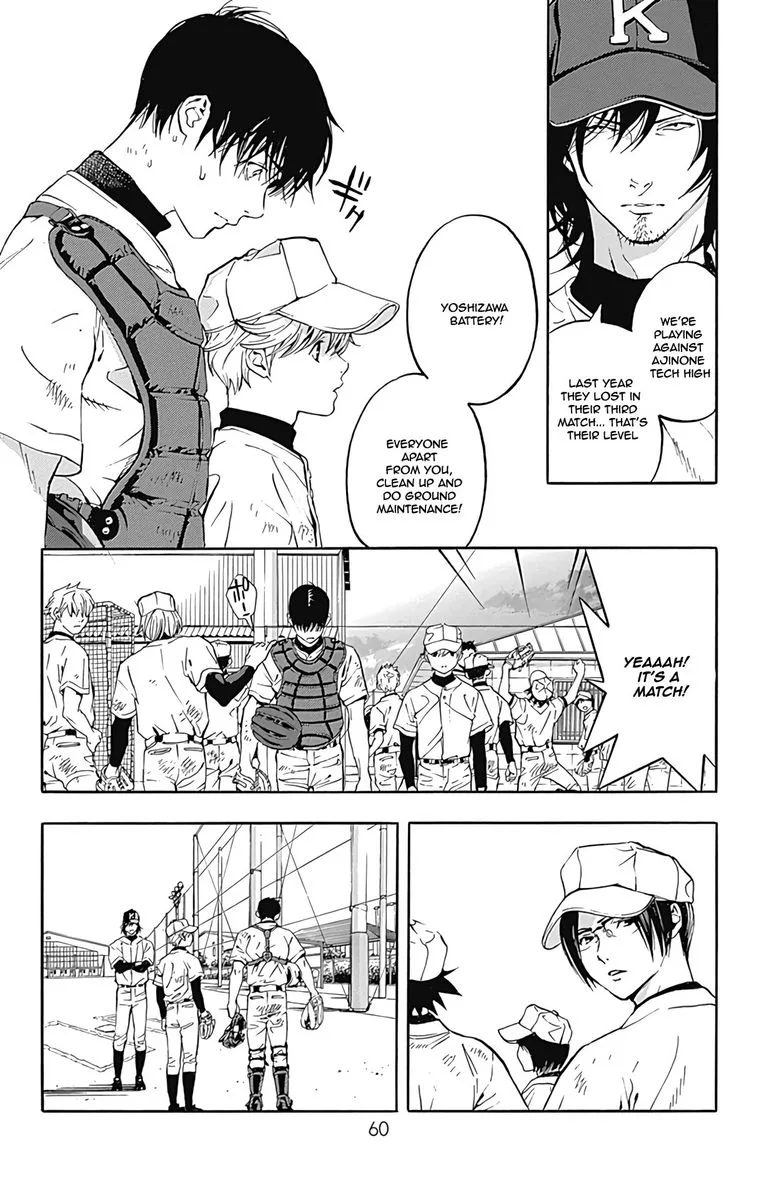 Gunjou ni Siren Chapter 10 page 12