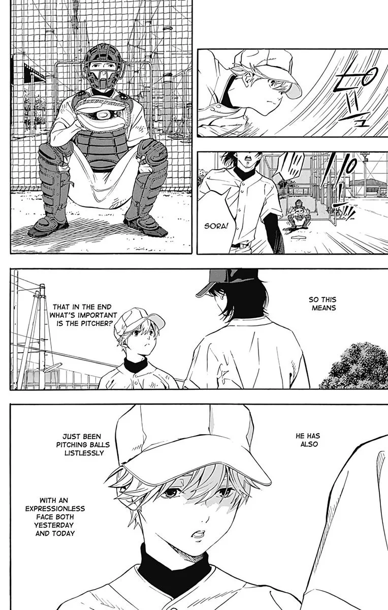 Gunjou ni Siren Chapter 10 page 4
