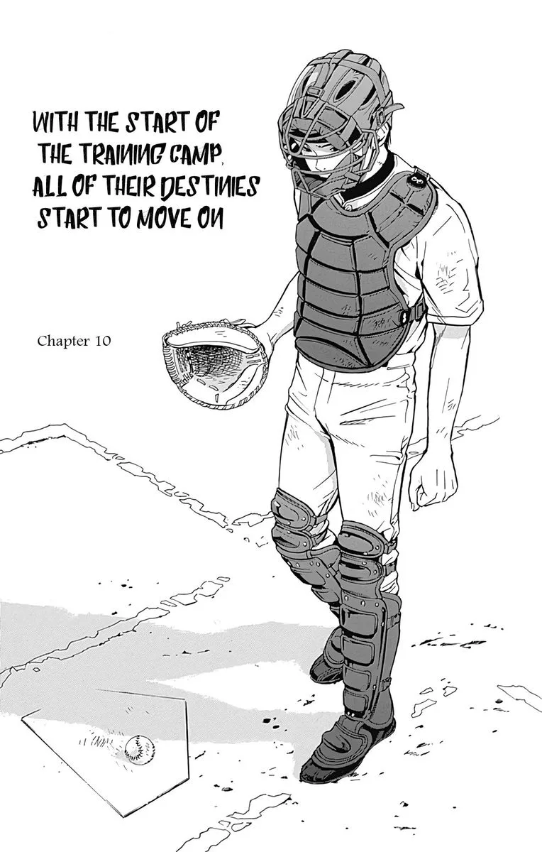 Gunjou ni Siren Chapter 10 page 1