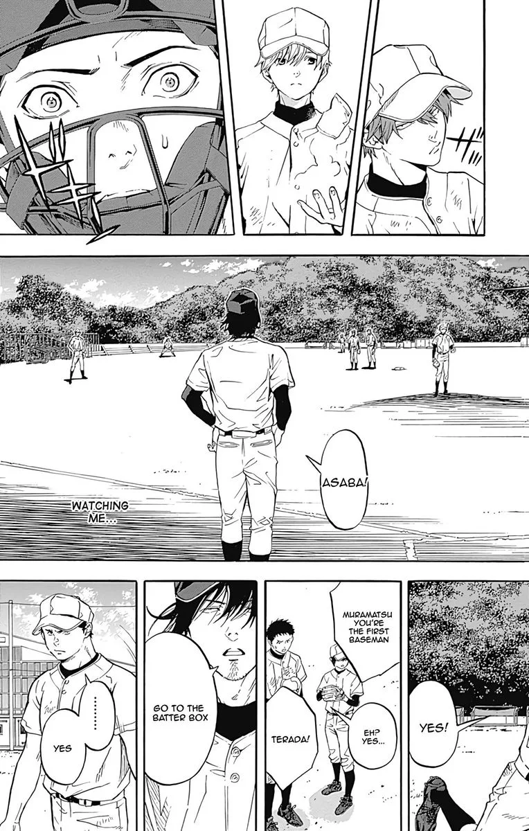 Gunjou ni Siren Chapter 10 page 7
