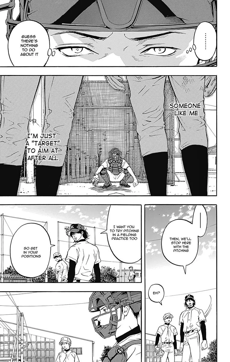 Gunjou ni Siren Chapter 10 page 5