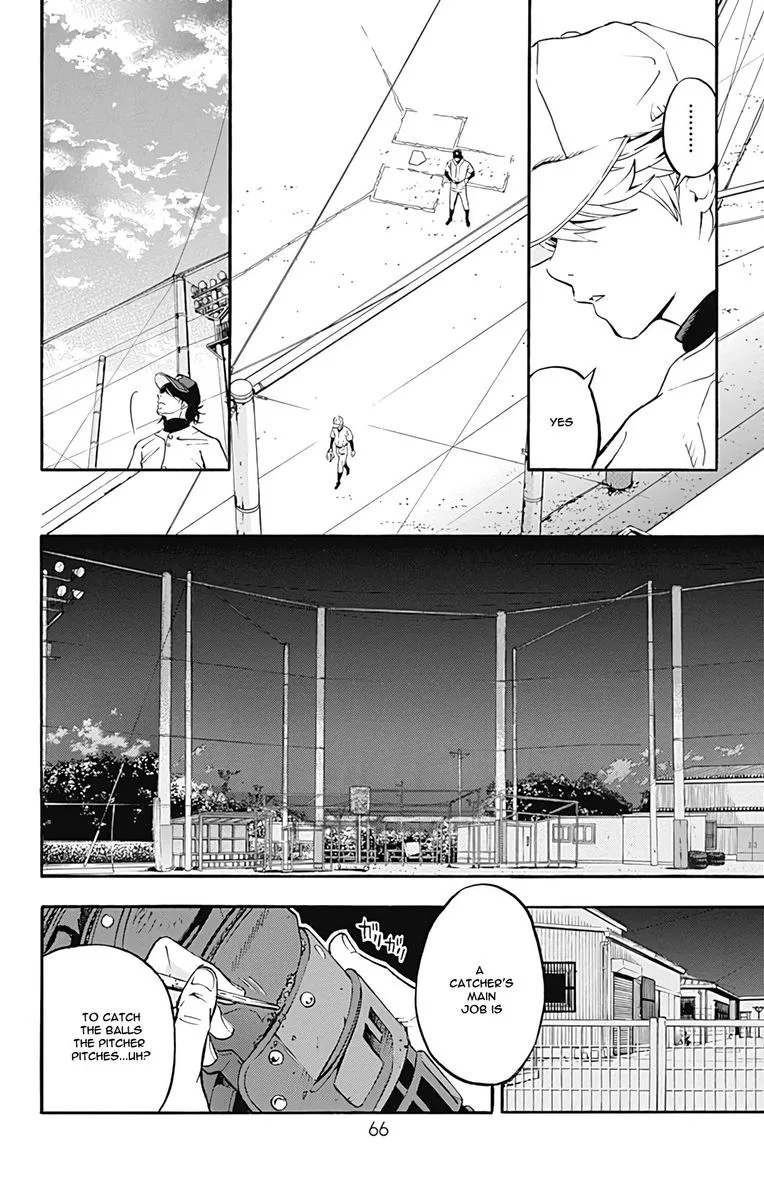 Gunjou ni Siren Chapter 10 page 18