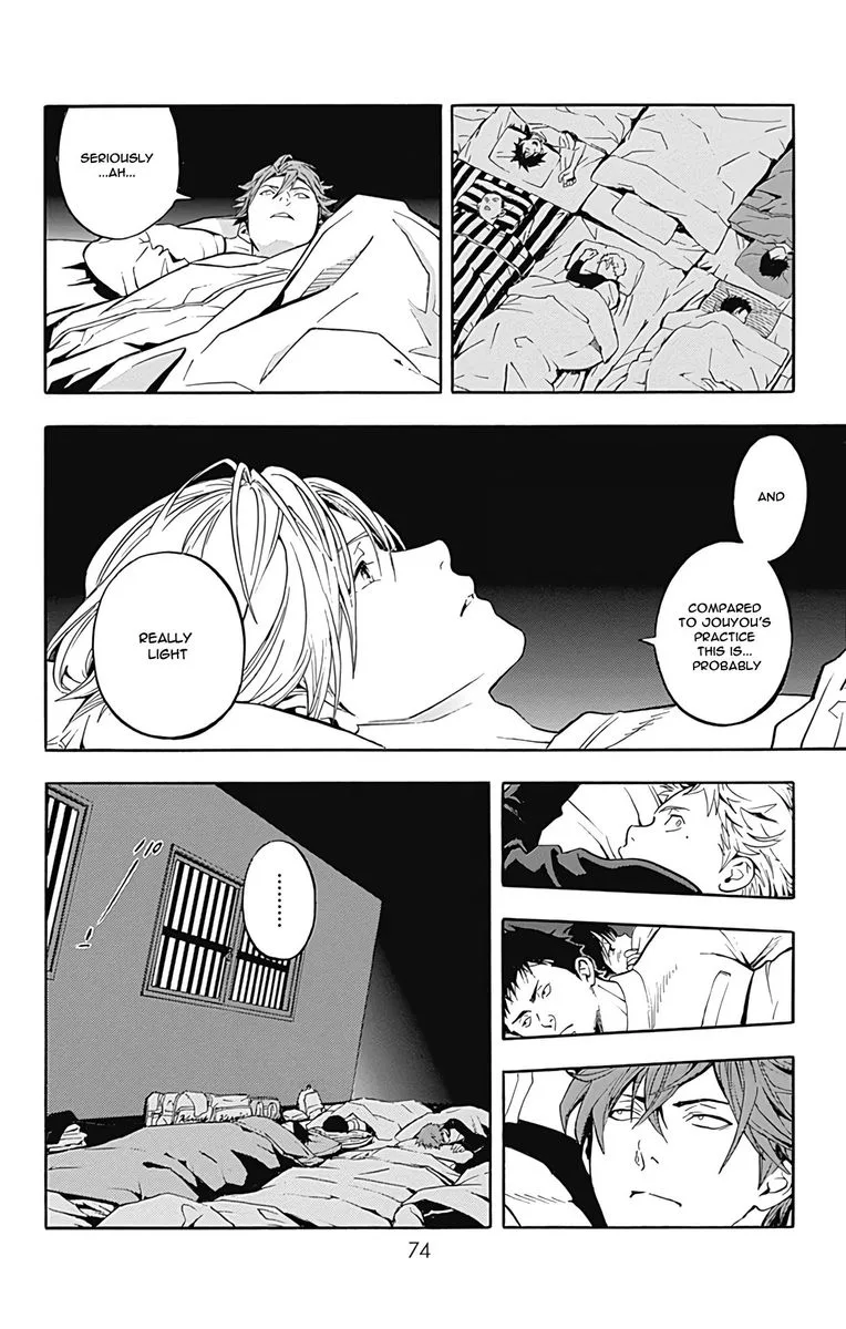 Gunjou ni Siren Chapter 10 page 26