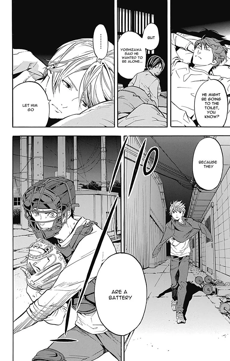 Gunjou ni Siren Chapter 10 page 28