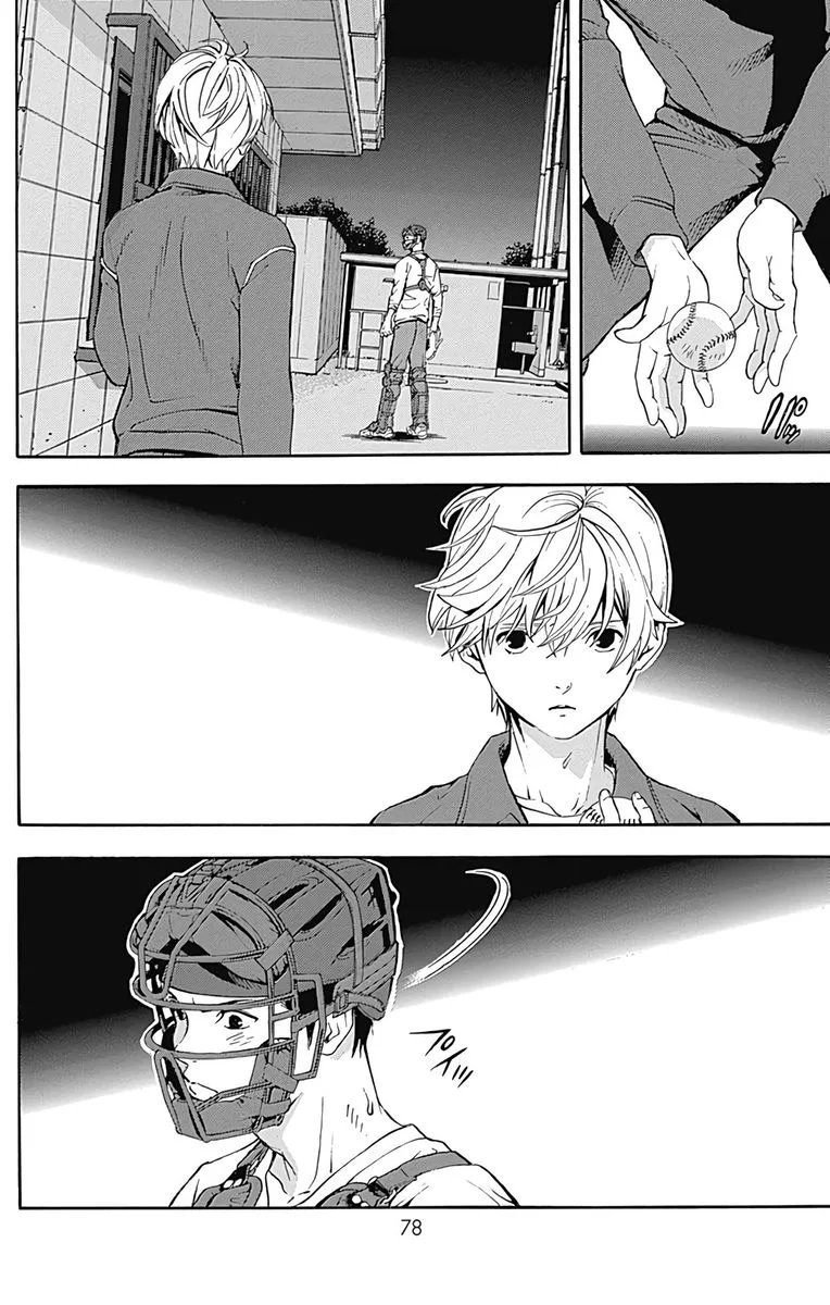 Gunjou ni Siren Chapter 10 page 30