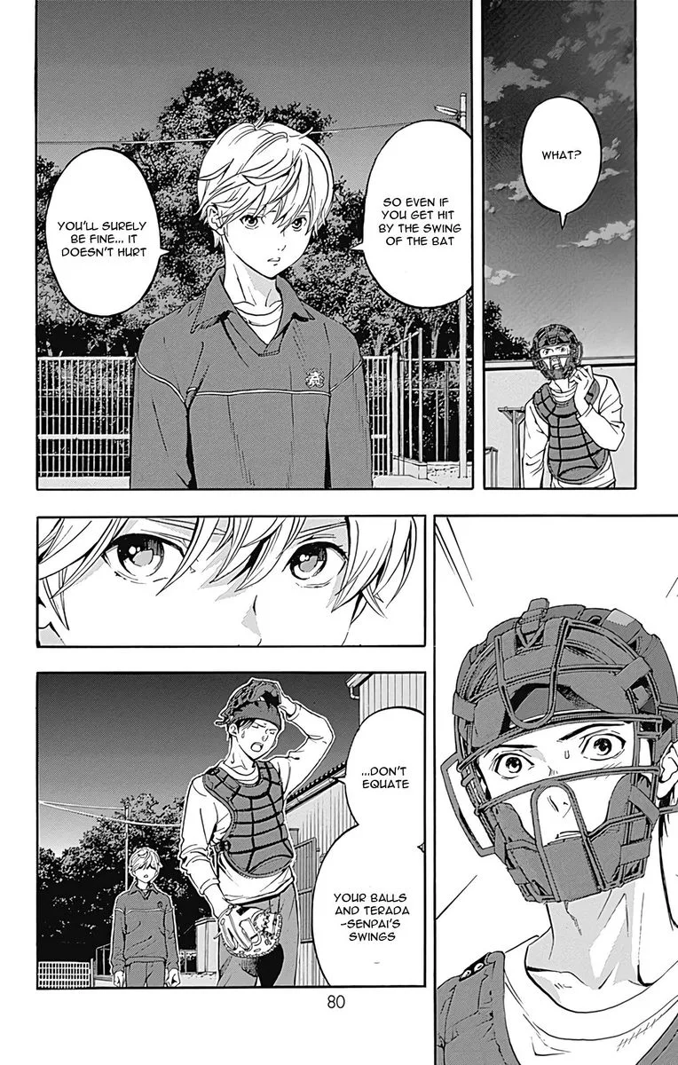 Gunjou ni Siren Chapter 10 page 32