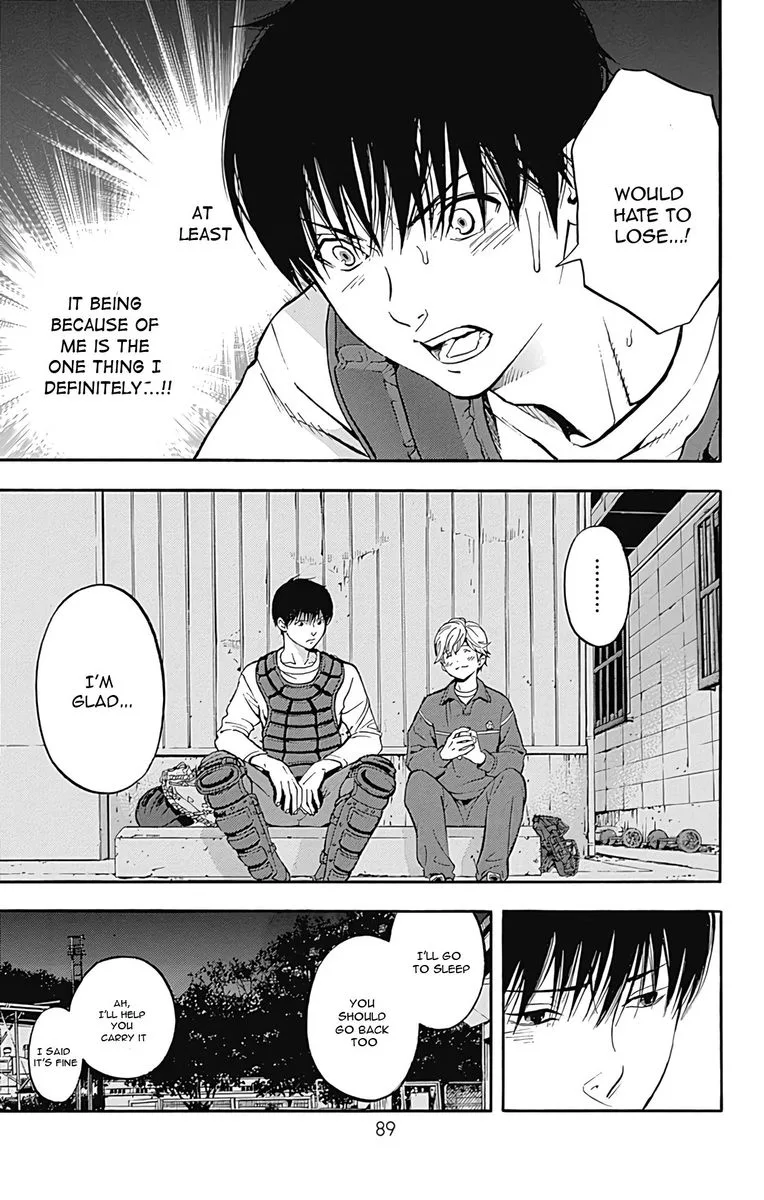 Gunjou ni Siren Chapter 10 page 41