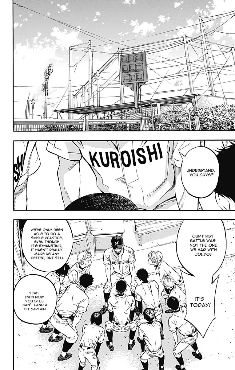 Gunjou ni Siren Chapter 10 page 42