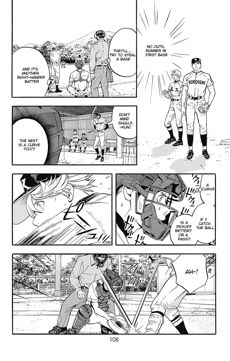 Gunjou ni Siren Chapter 11 page 16