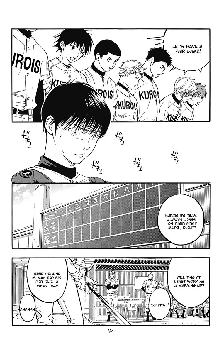 Gunjou ni Siren Chapter 11 page 2