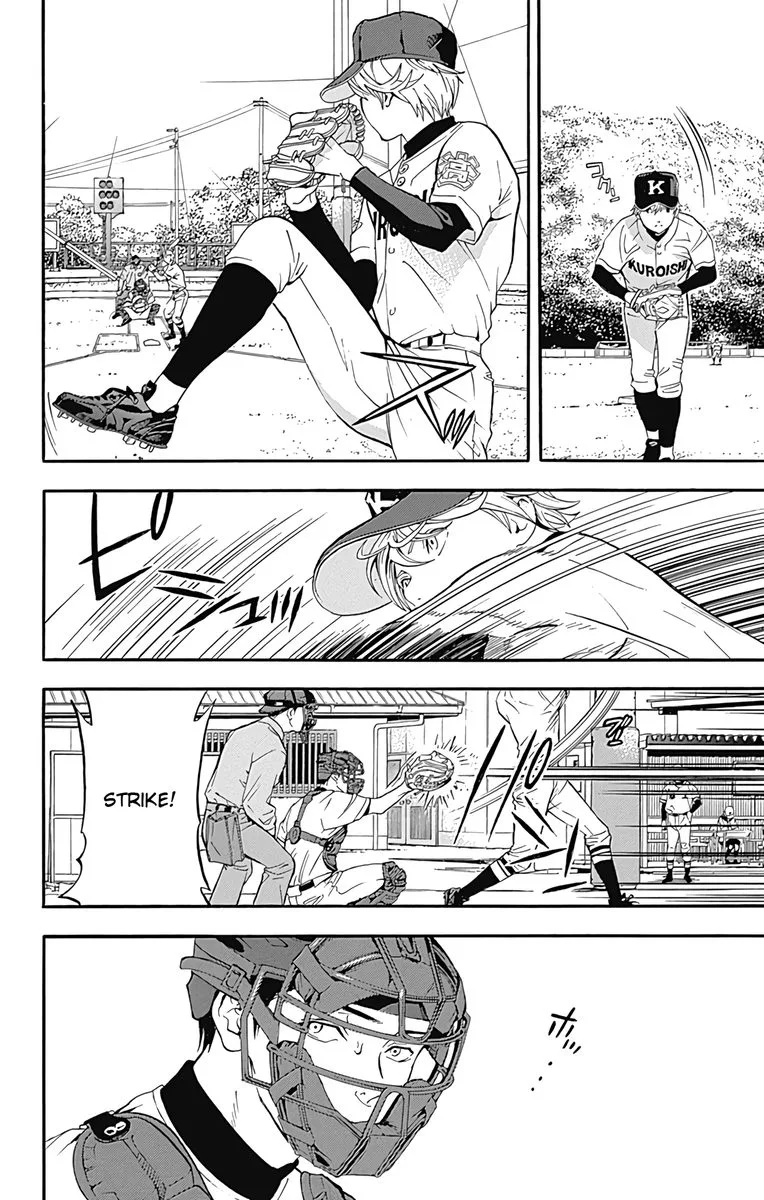 Gunjou ni Siren Chapter 11 page 12