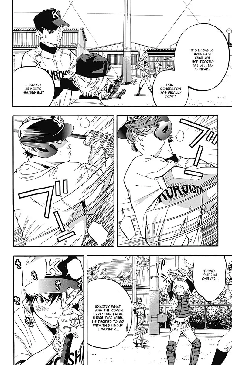 Gunjou ni Siren Chapter 11 page 4