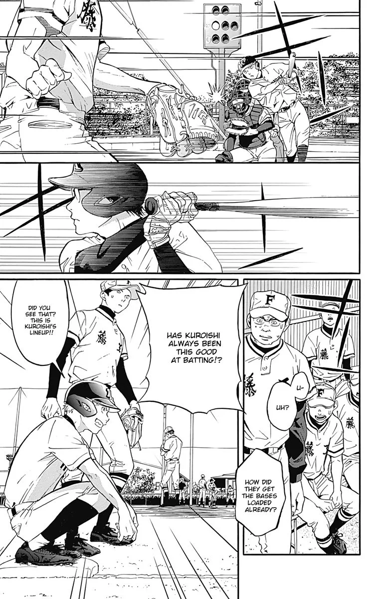 Gunjou ni Siren Chapter 11 page 3