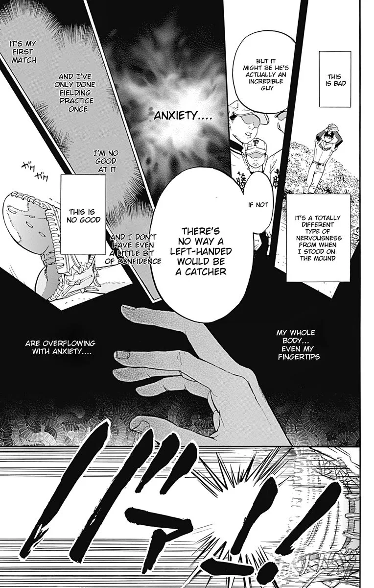 Gunjou ni Siren Chapter 11 page 9