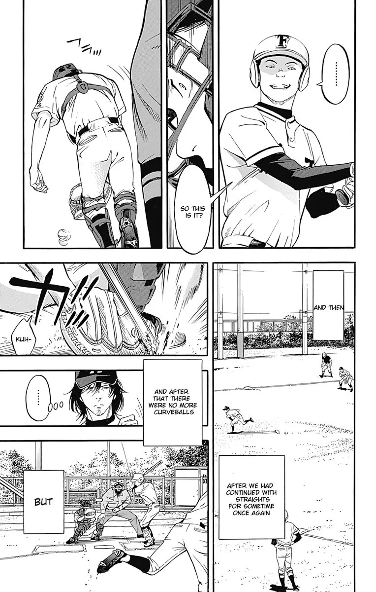 Gunjou ni Siren Chapter 11 page 17