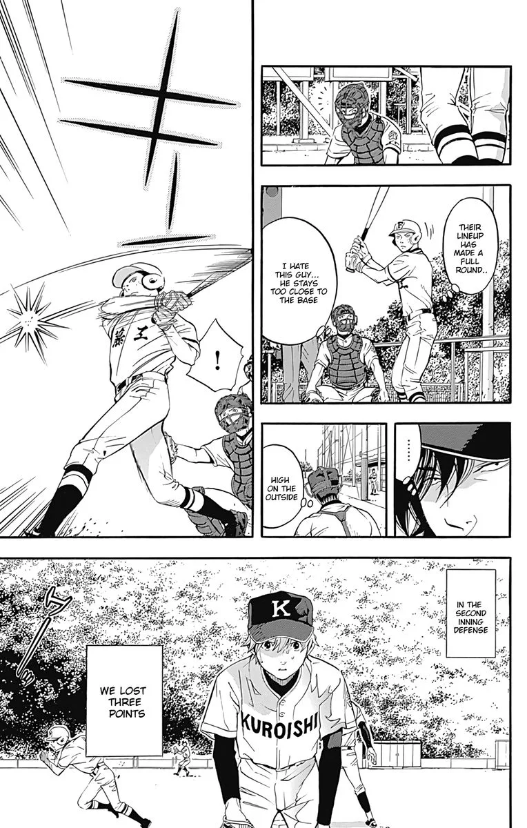 Gunjou ni Siren Chapter 11 page 19