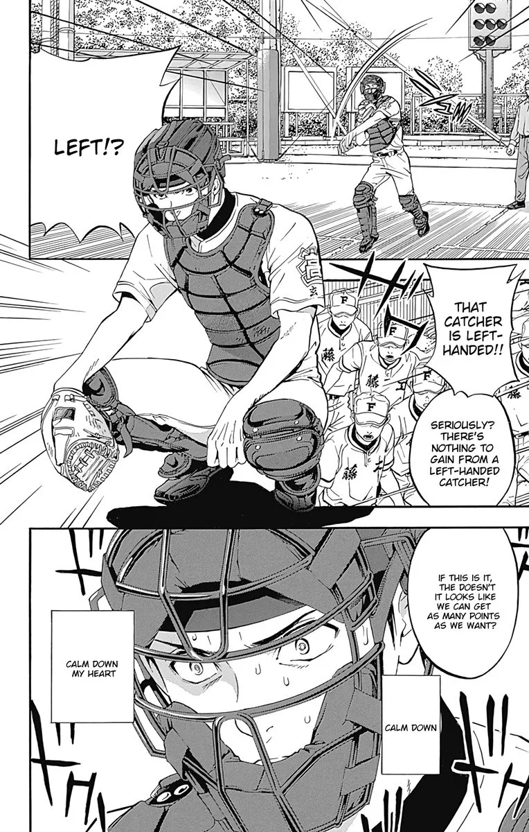 Gunjou ni Siren Chapter 11 page 8