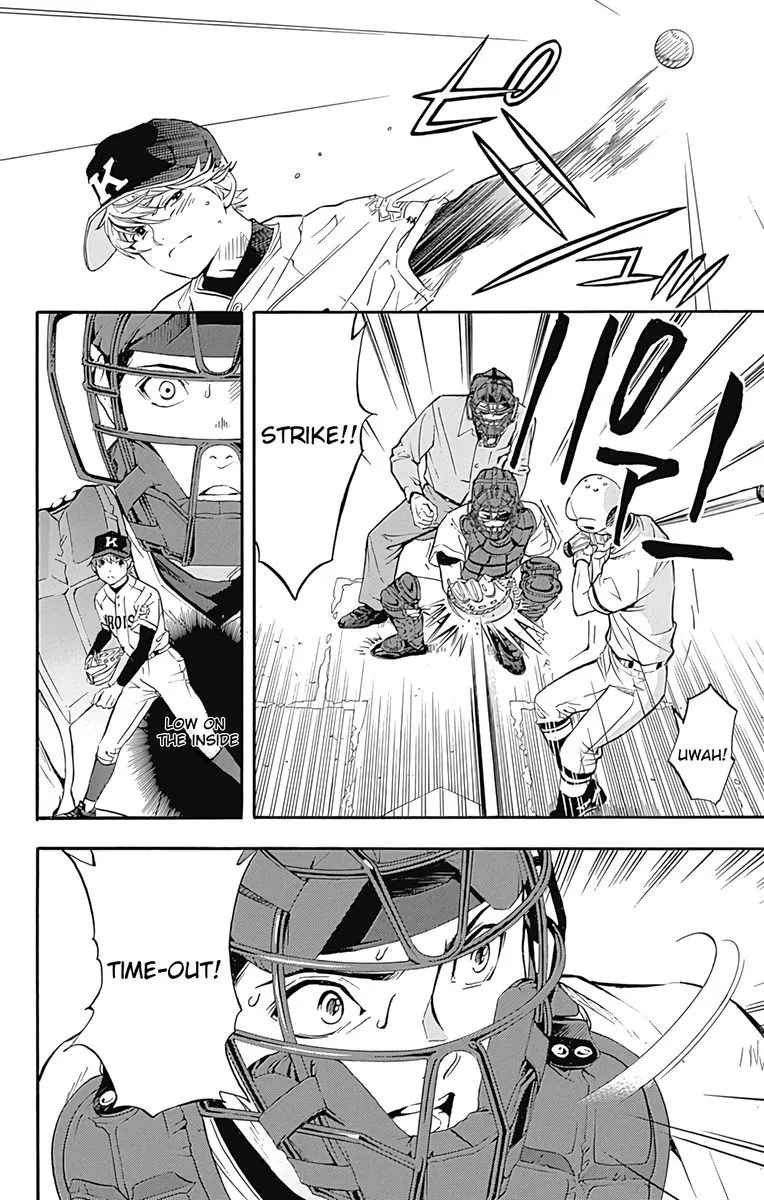 Gunjou ni Siren Chapter 11 page 28