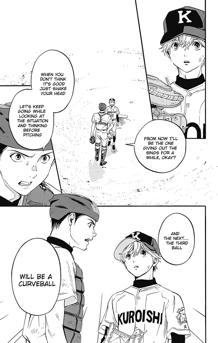 Gunjou ni Siren Chapter 11 page 29