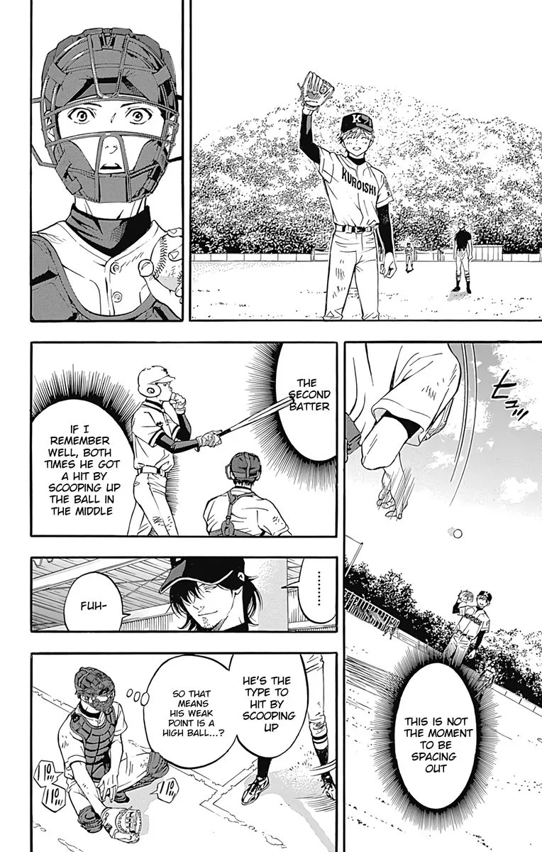 Gunjou ni Siren Chapter 11 page 34