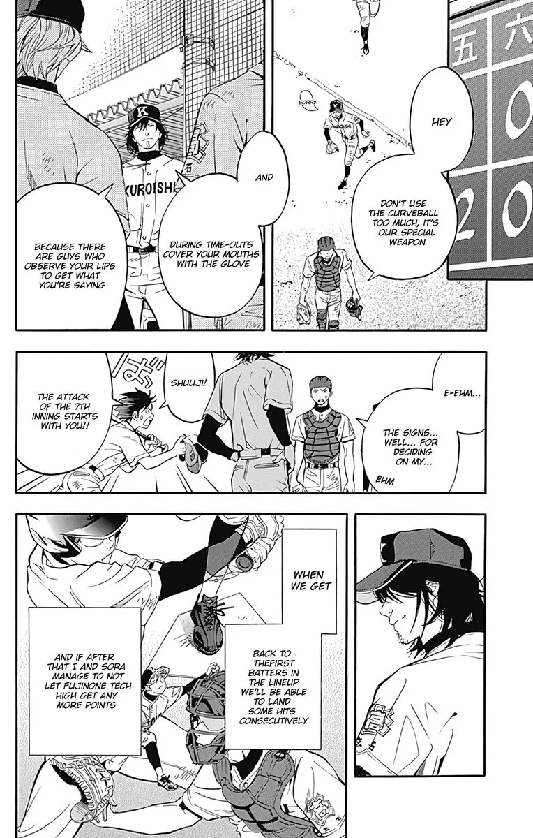 Gunjou ni Siren Chapter 11 page 36