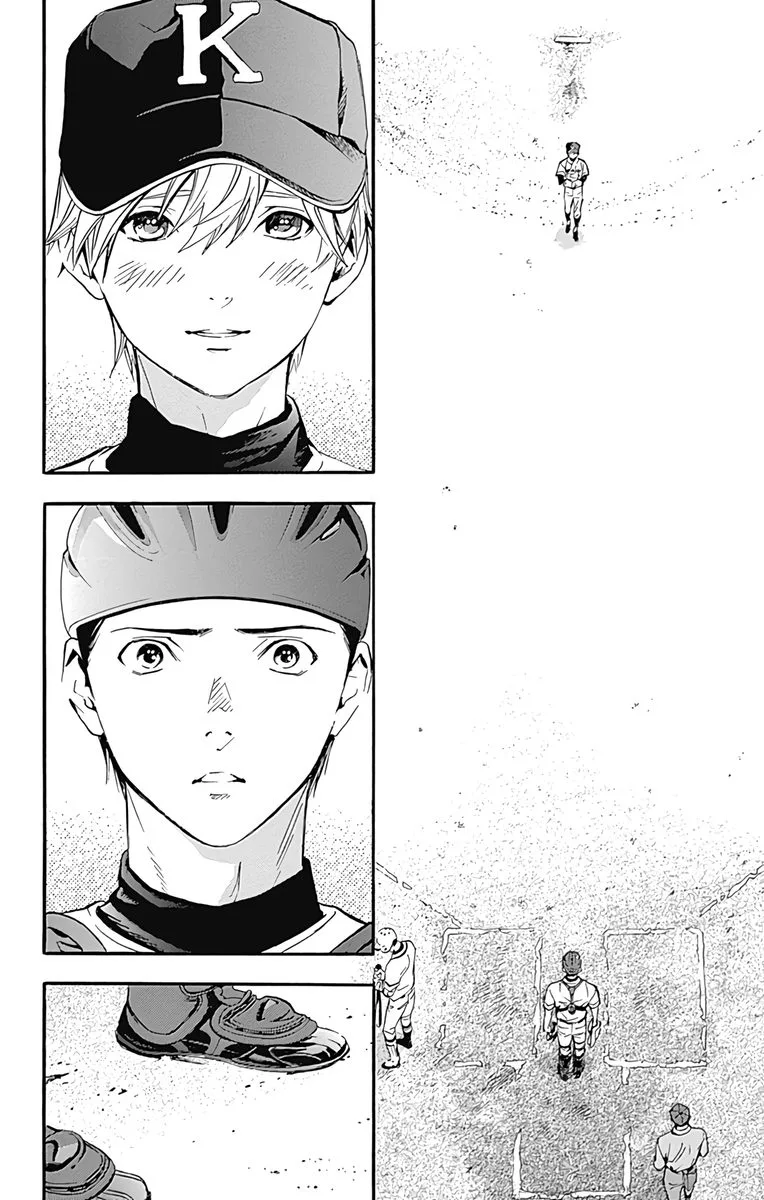 Gunjou ni Siren Chapter 11 page 38