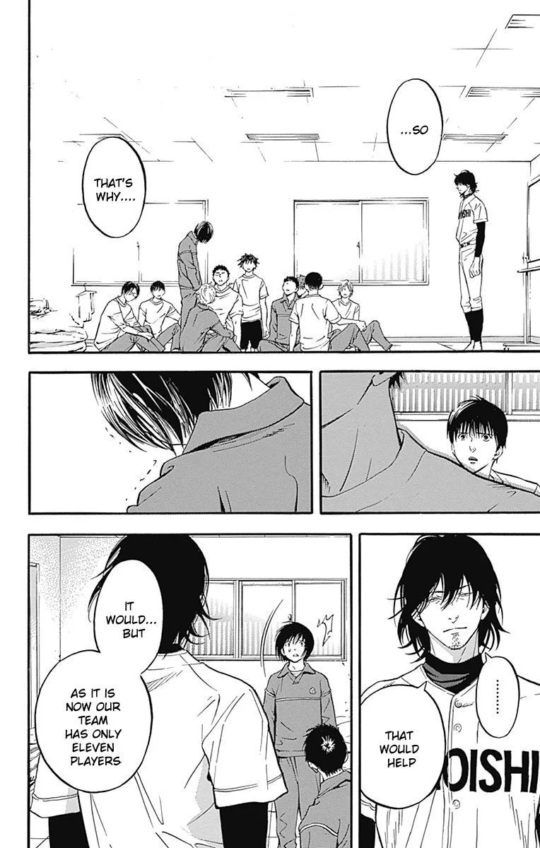 Gunjou ni Siren Chapter 12 page 8