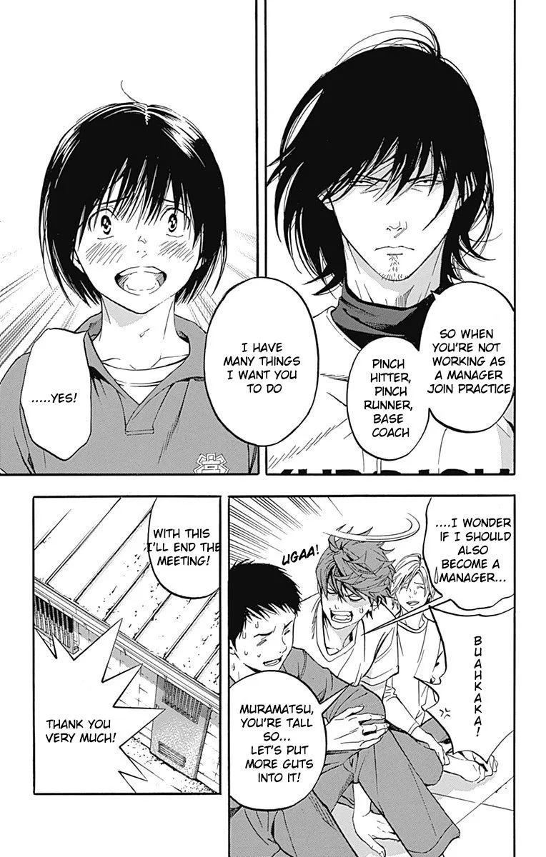 Gunjou ni Siren Chapter 12 page 9