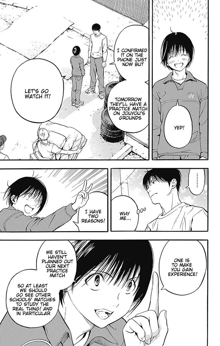 Gunjou ni Siren Chapter 12 page 13