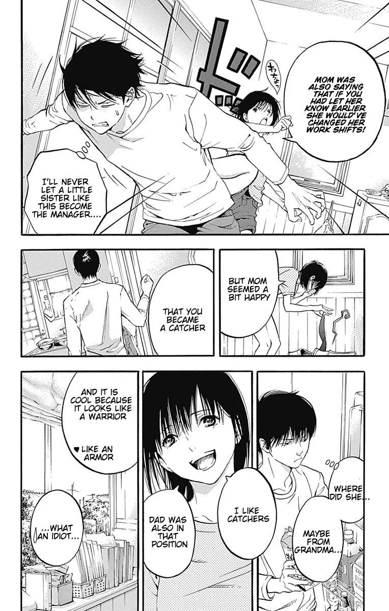 Gunjou ni Siren Chapter 12 page 20