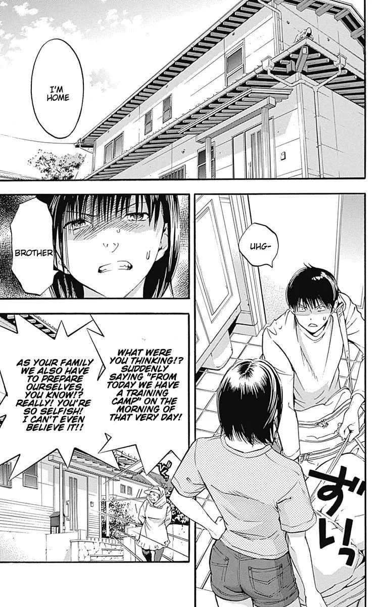 Gunjou ni Siren Chapter 12 page 19