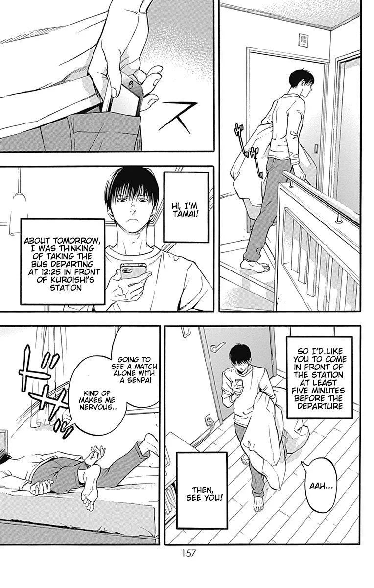 Gunjou ni Siren Chapter 12 page 21