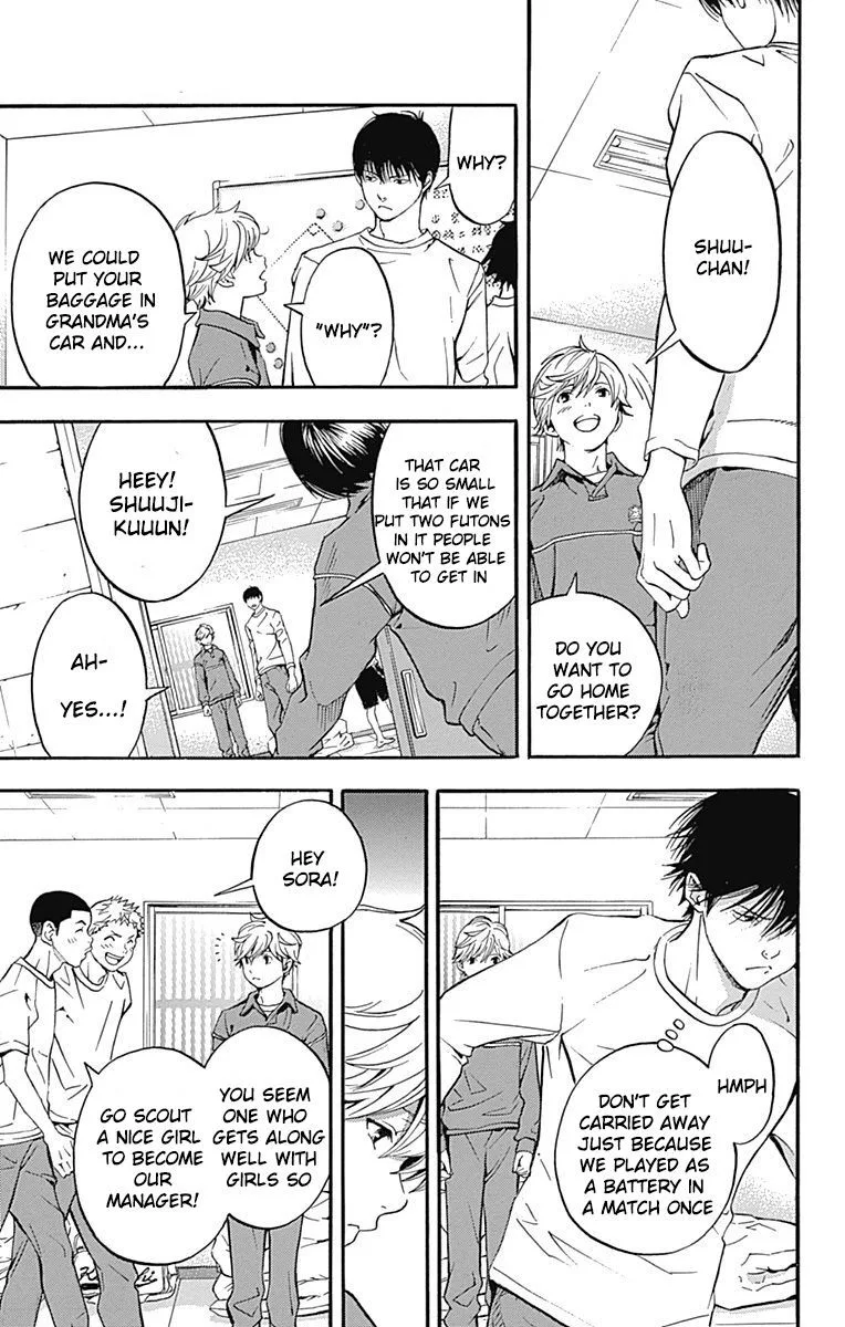 Gunjou ni Siren Chapter 12 page 11