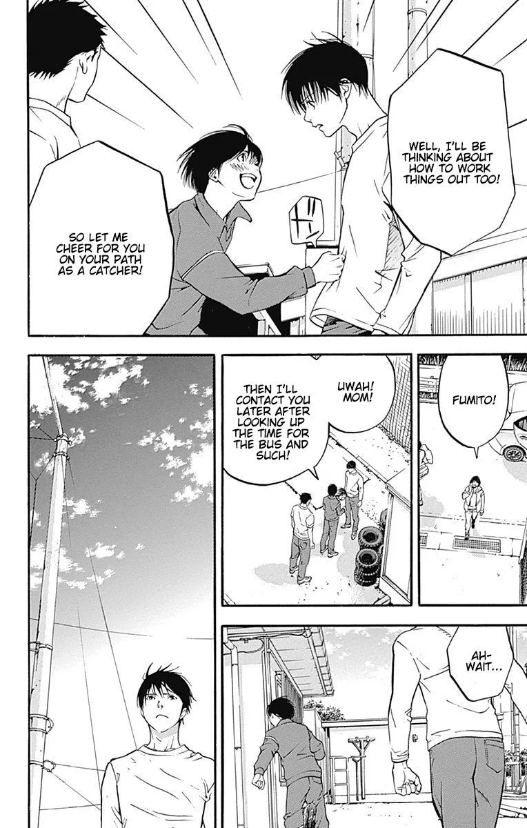 Gunjou ni Siren Chapter 12 page 18