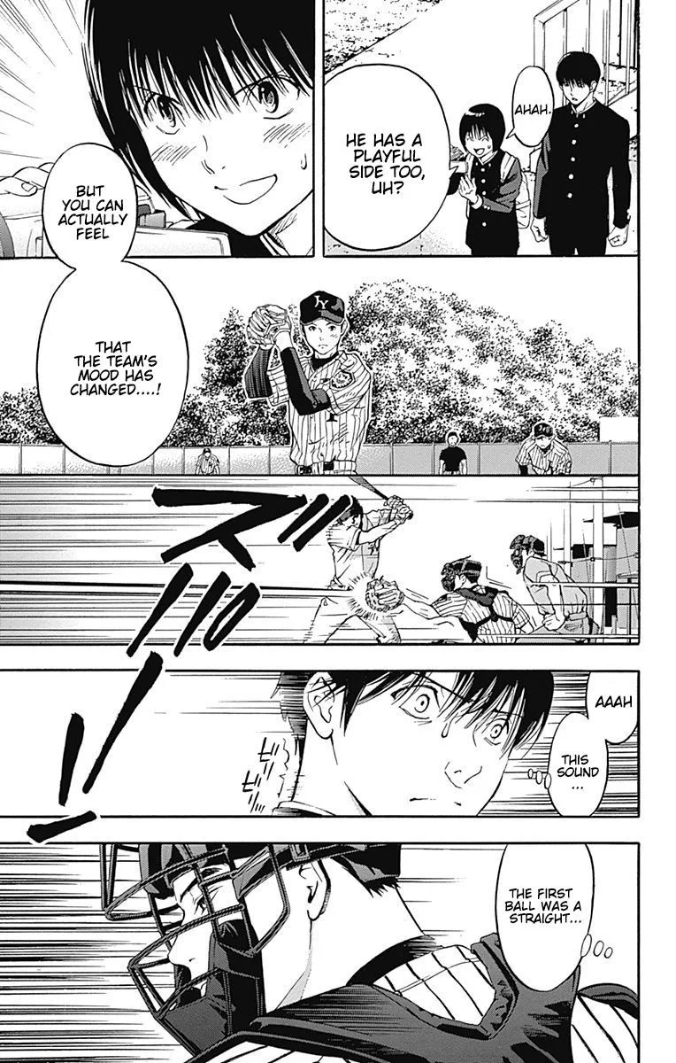 Gunjou ni Siren Chapter 12 page 33