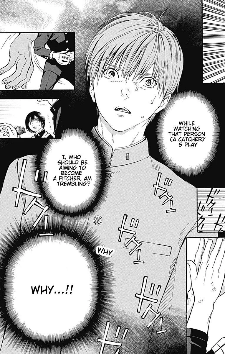 Gunjou ni Siren Chapter 12 page 35