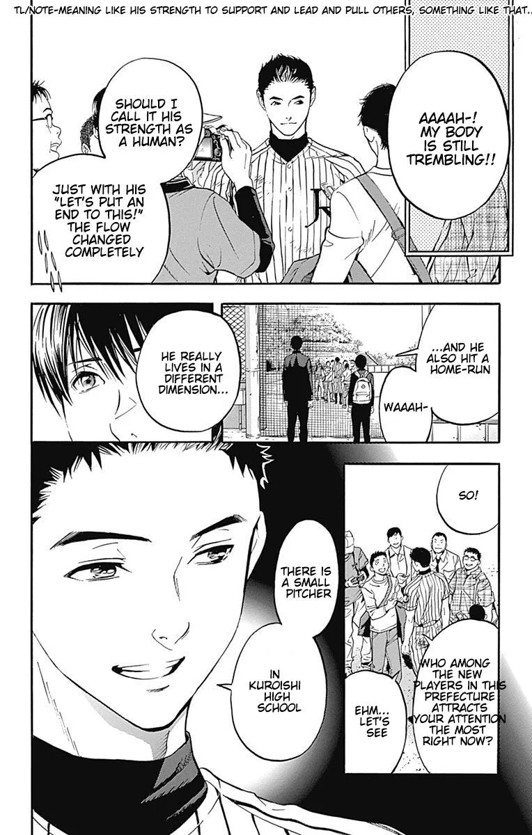 Gunjou ni Siren Chapter 12 page 36