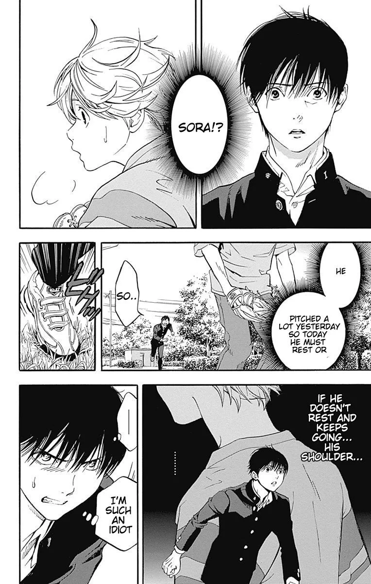 Gunjou ni Siren Chapter 12 page 40