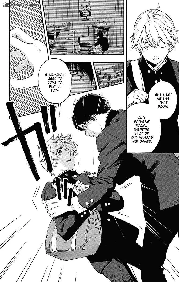 Gunjou ni Siren Chapter 2 page 15